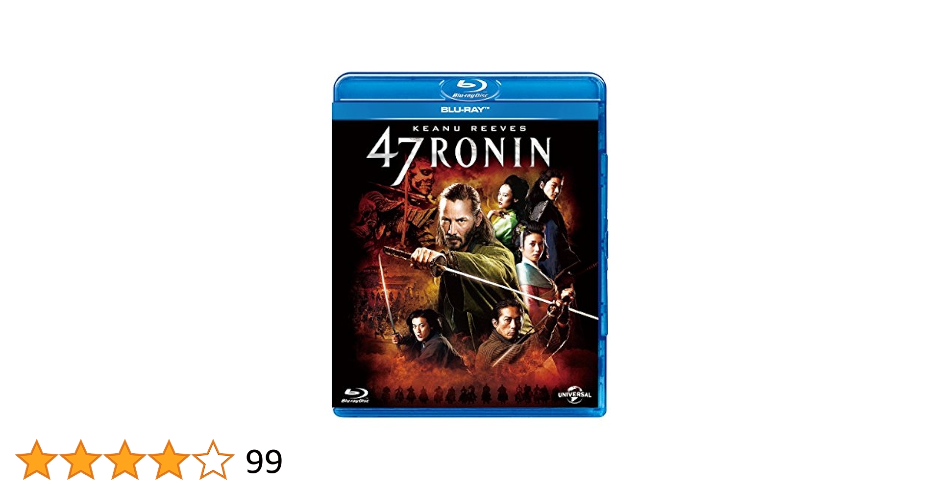 47RONIN 3Dブルーレイ+ブルーレイ [Blu-ray] Amazon.com: 47 Ronin 3D (Blu-ray 3D / Blu-ray / DVD) (Blu